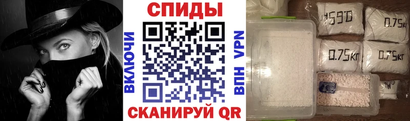 Амфетамин 98%  Давлеканово 