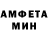 Метадон белоснежный Fagito