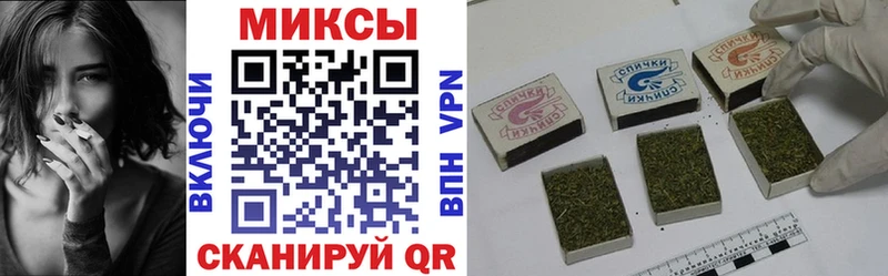 закладка  Давлеканово  БУТИРАТ бутик 