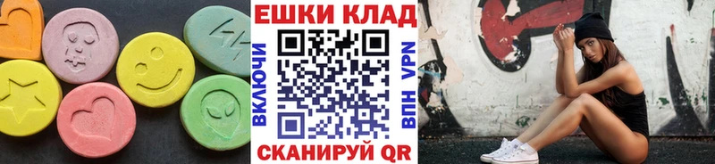 где можно купить наркотик  ОМГ ОМГ   ЭКСТАЗИ ешки  Давлеканово 