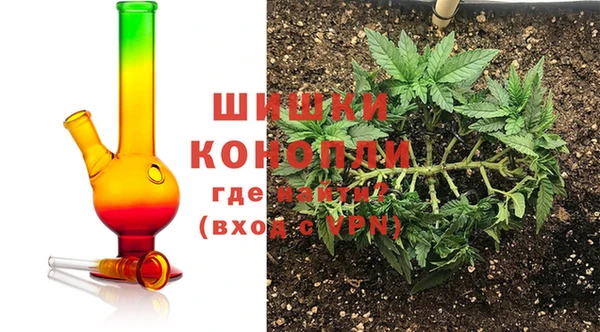 соль курить ск Балахна