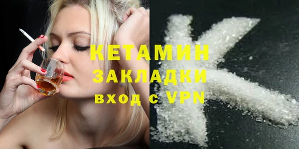 каннабис Тайга