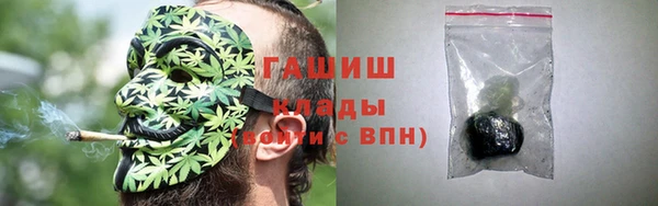 мяу мяу мука Балабаново