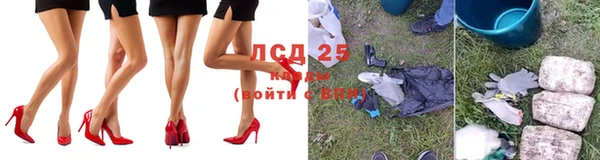 мяу мяу мука Балабаново