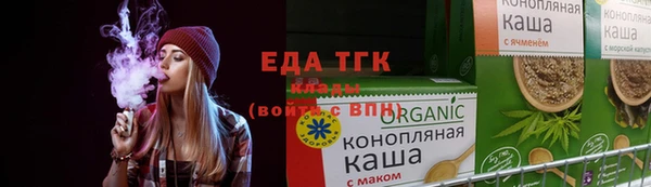 скорость Сясьстрой