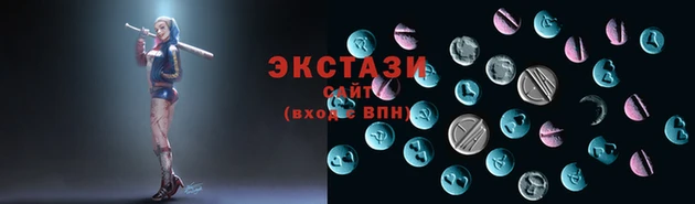 мяу мяу мука Балабаново