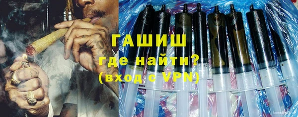 мяу мяу мука Балабаново