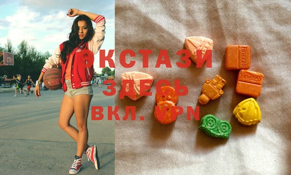 мяу мяу мука Балабаново