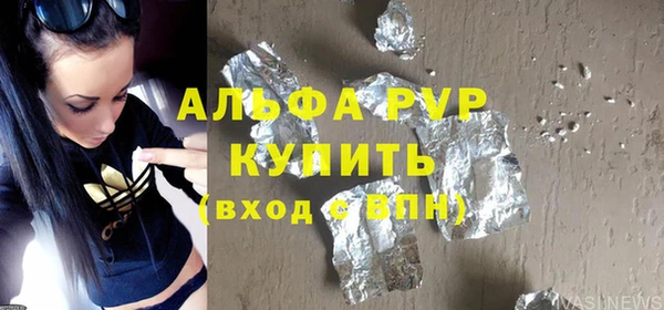 мяу мяу мука Балабаново
