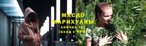 мяу мяу мука Балабаново