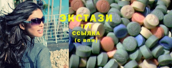 мяу мяу мука Балабаново