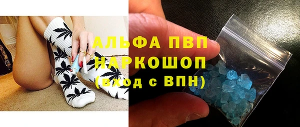 мяу мяу мука Балабаново