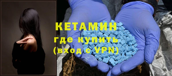 соль курить ск Балахна