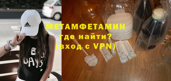 мяу мяу мука Балабаново