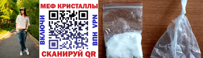 МЯУ-МЯУ VHQ  Давлеканово 
