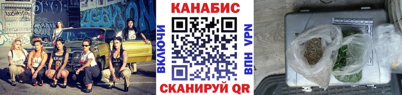 Конопля индика  купить  сайты  Давлеканово 